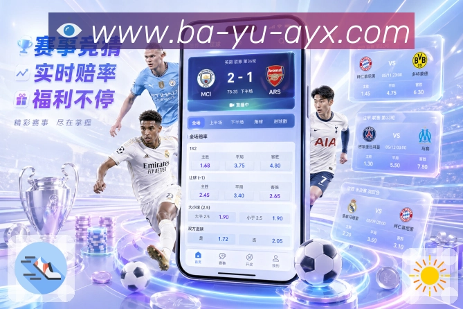 奖项图-3